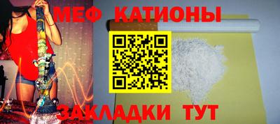 apvp Аргун