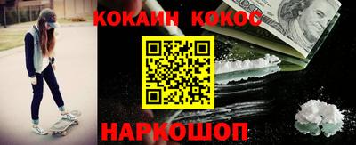 прущая мука Апрелевка