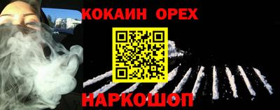 apvp Аргун