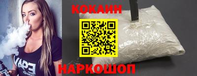 прущая мука Апрелевка