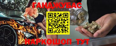 apvp Аргун