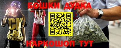 apvp Аргун