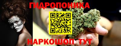 МДМА Апшеронск