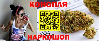 МДМА Апшеронск