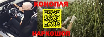 прущая мука Апрелевка