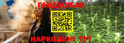 МДМА Апшеронск