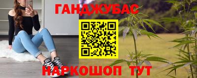 прущая мука Апрелевка