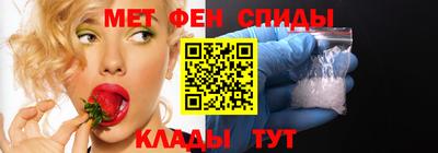 прущая мука Апрелевка
