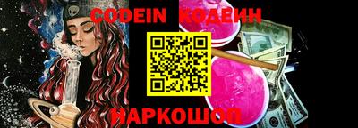 apvp Аргун