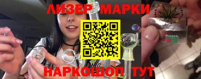 бутик Беслан