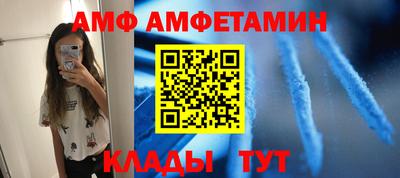 прущая мука Апрелевка