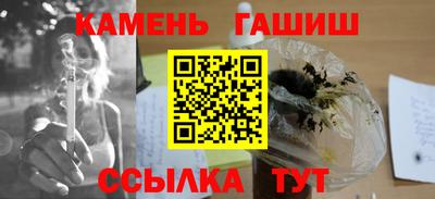 прущая мука Апрелевка
