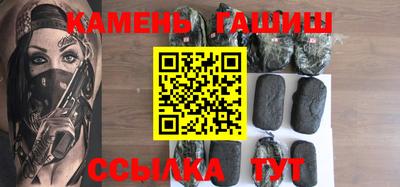 прущая мука Апрелевка