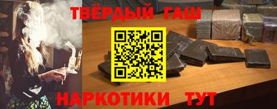apvp Аргун