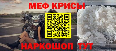 apvp Аргун